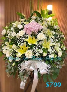 Funeral Flower - A Standard Code 91947